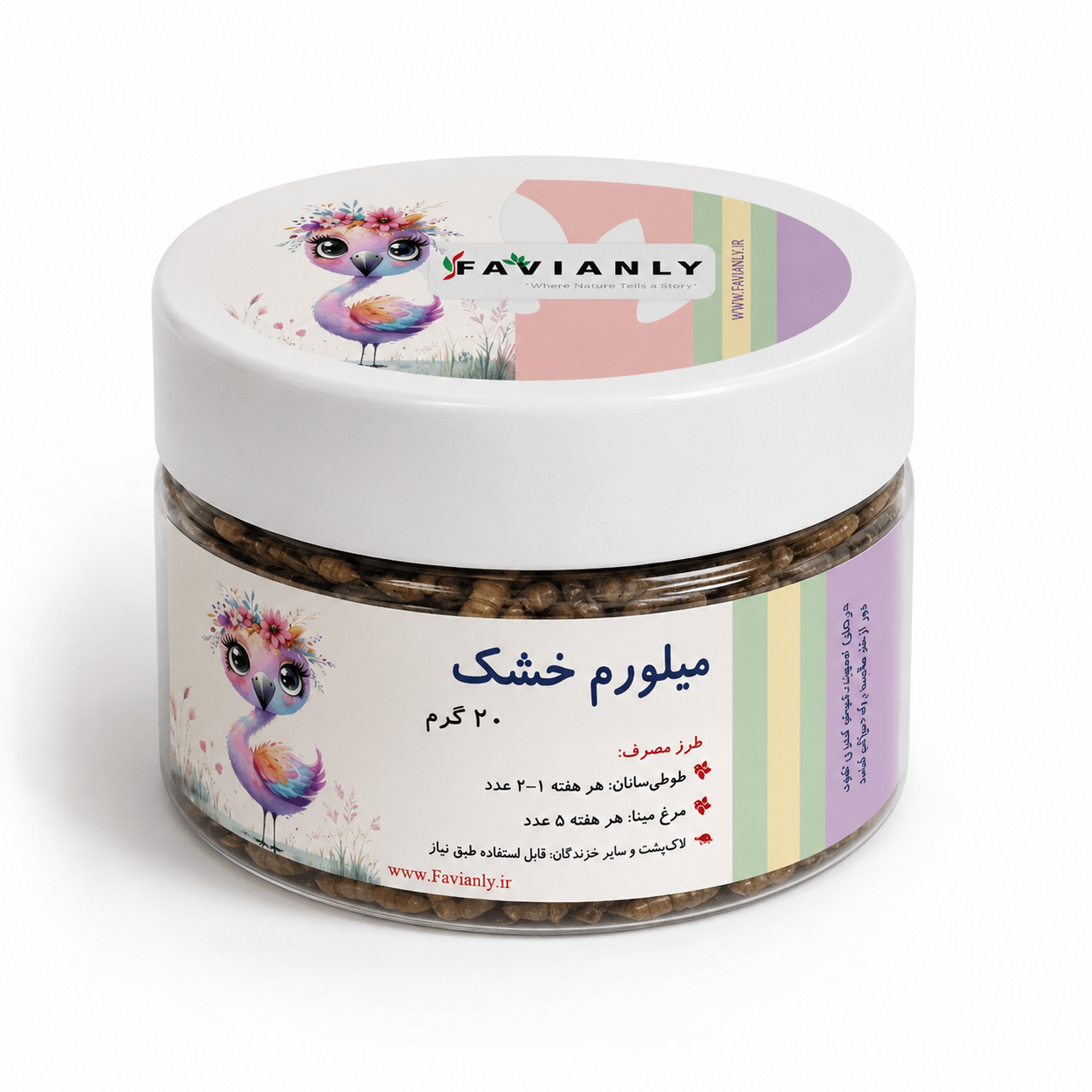 میلورم خشک مخصوص پرندگان و خزندگان کد M22